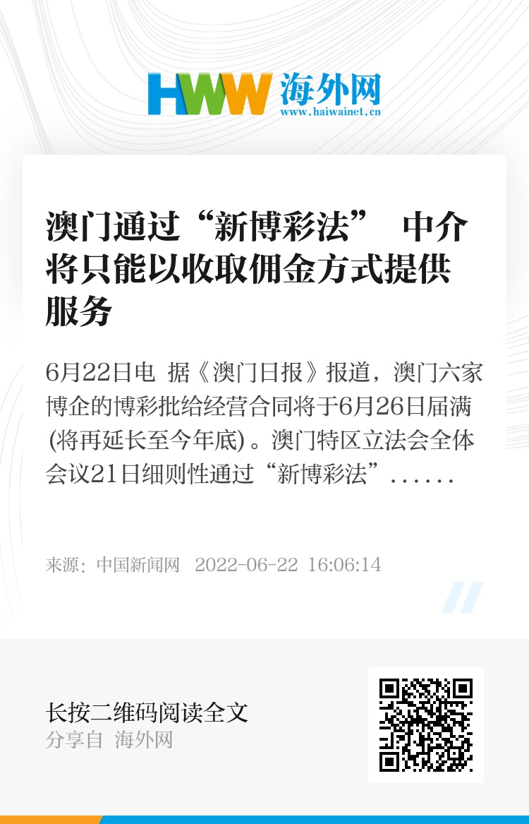 新澳门一肖一码中恃,全面释义解释落实