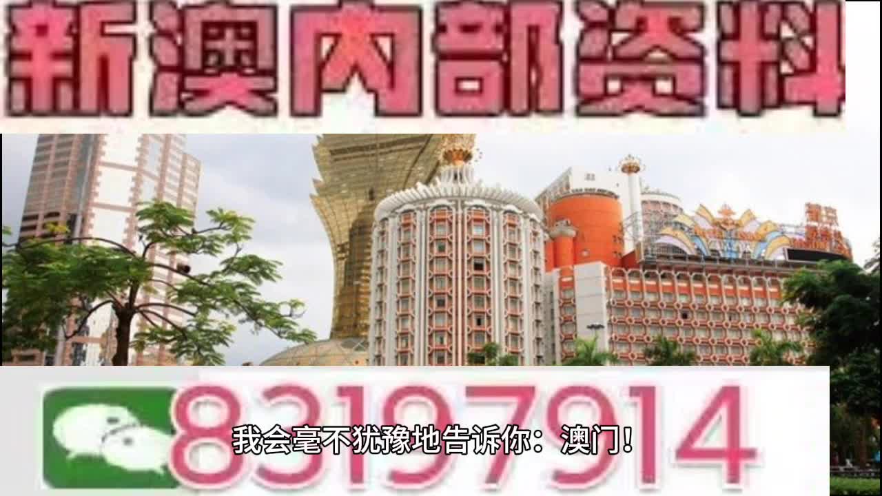 百科 第49页