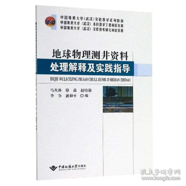 香港正版免费大全资料,全面释义解释落实