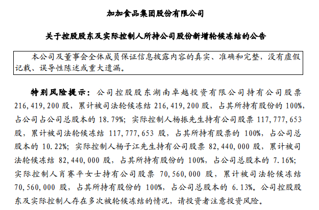 最准一肖100%最准的资料,全面释义解释落实