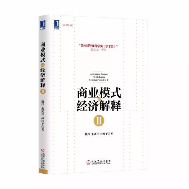 2025新澳天天彩资料免费提供,全面释义解释落实