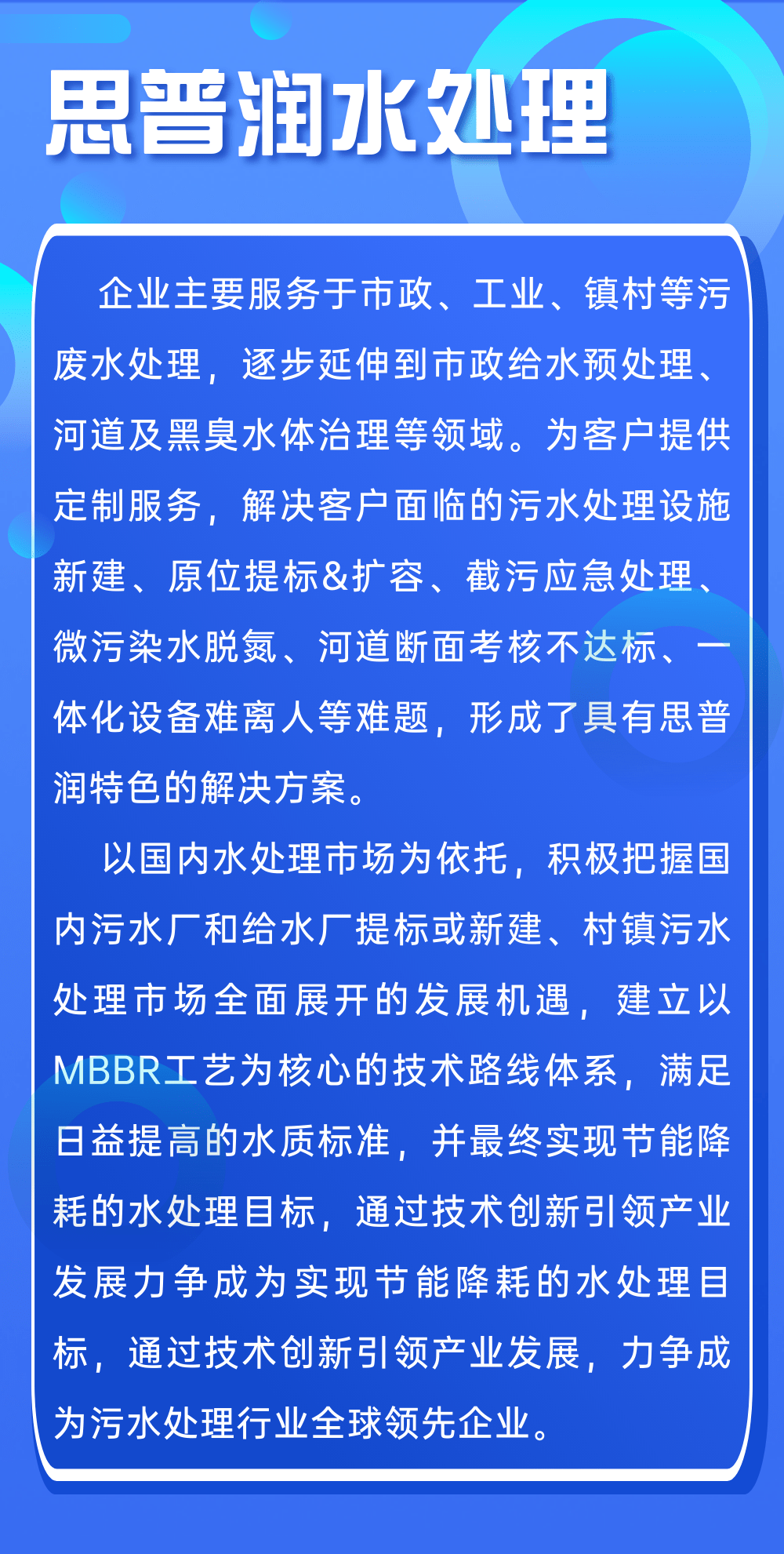 今晚澳门特马开什么今晚四不像,全面释义解释落实