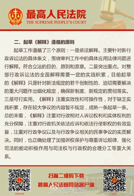 刘伯温的四肖八码期期准选一肖,全面释义解释落实