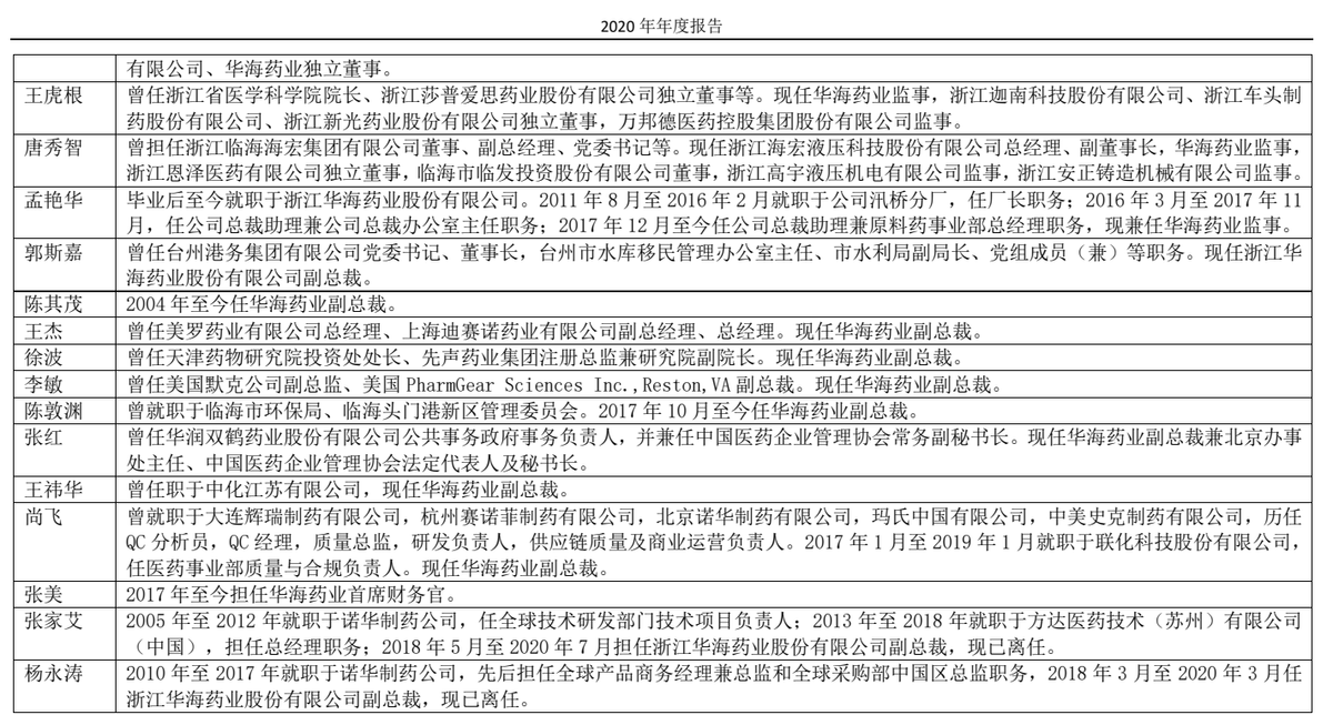 2025年澳门特马今晚,全面释义解释落实