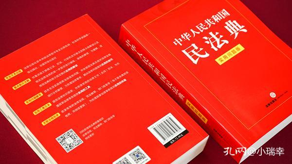 澳门正版精准免费大全,全面释义解释落实