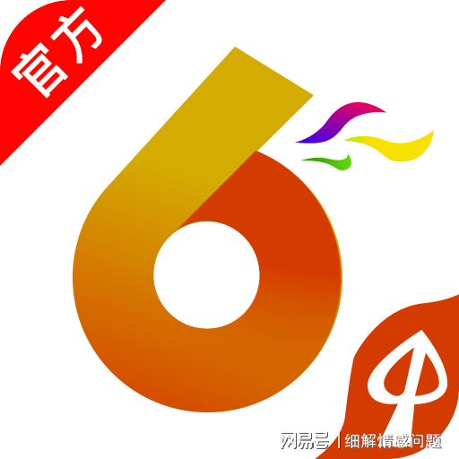 2025年澳门免费资料大全,全面释义解释落实