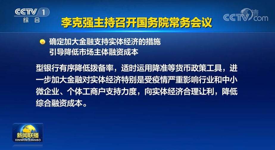 2022澳门特马今晚开奖现场实况,全面释义解释落实