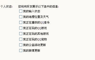 2025澳门正版资料大全资料生肖卡,全面释义解释落实