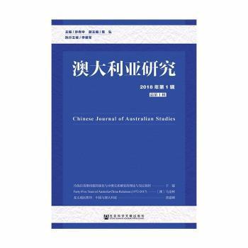 新澳正版资料免费大全,决策资料,全面释义解释落实