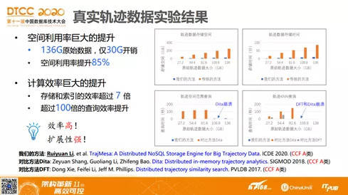 2025年澳门天天开奖结果,全面释义解释落实