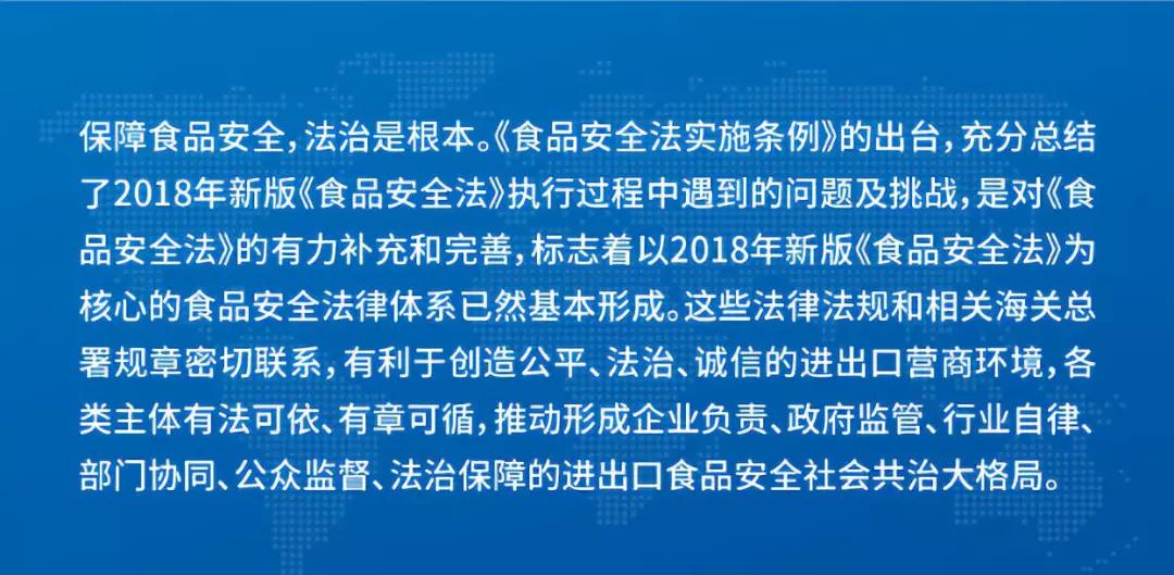 澳门最精准正最精准龙门蚕2025,全面释义解释落实