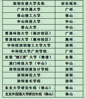 2025新澳三期必出一肖,揭秘未来彩票奥秘，新澳三期必出一肖的预测与探索