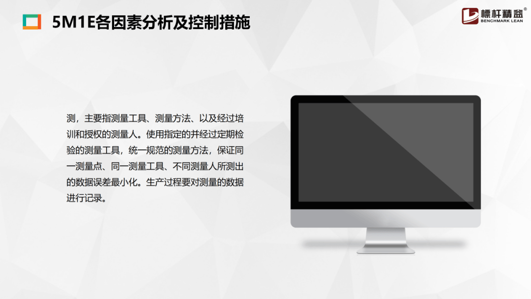 王中王资料大全料大全1,王中王资料大全，深度解析与探索