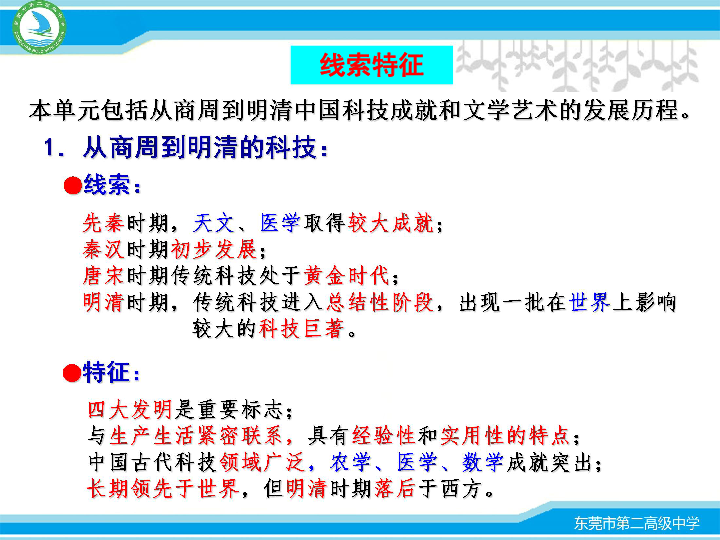 三码必中一免费一肖2025年,三码必中一免费一肖，探索预测与命运的交织（2025年展望）