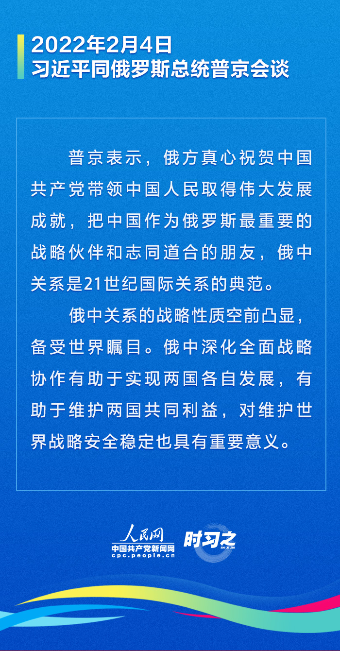 7777788888精准新传真,精准新传真，探索数字世界中的77777与88888