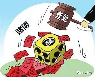 港澳彩app下载官网,关于港澳彩app下载官网的真相及其背后的风险警示