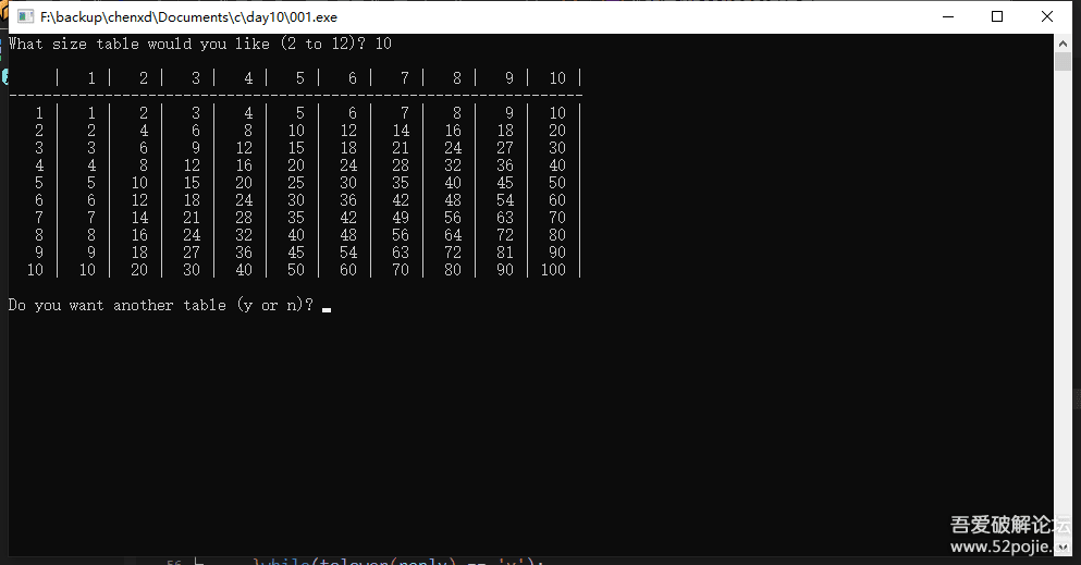 二四六天好彩（944cc）免费资料大全,二四六天好彩（944cc）免费资料大全——揭秘成功的秘诀