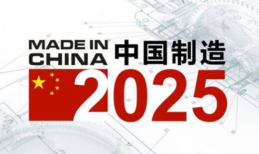 2025年正版资料免费大全一肖,探索未来，2025正版资料免费大全一肖展望