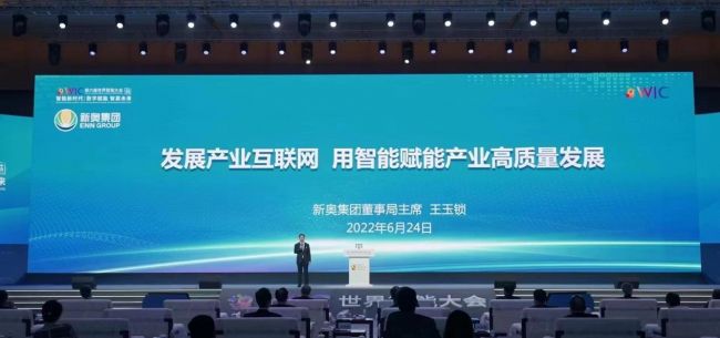 2025新奥资料免费公开,迈向未来，2025新奥资料免费公开的时代来临