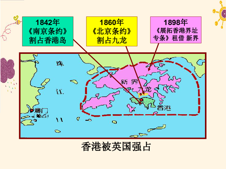 2025澳门开门原料免费,澳门，作为中国的特别行政区，一直以来都在不断地发展与创新。随着时代的变迁，澳门的大门逐渐敞开，不仅在经济、旅游等方面取得了显著成就，而且在各领域合作中也展现出了新的活力和机遇。本文将围绕澳门开门原料免费这一主题展开探讨，展望未来的澳门在原料供应方面的开放与免费政策所带来的影响。