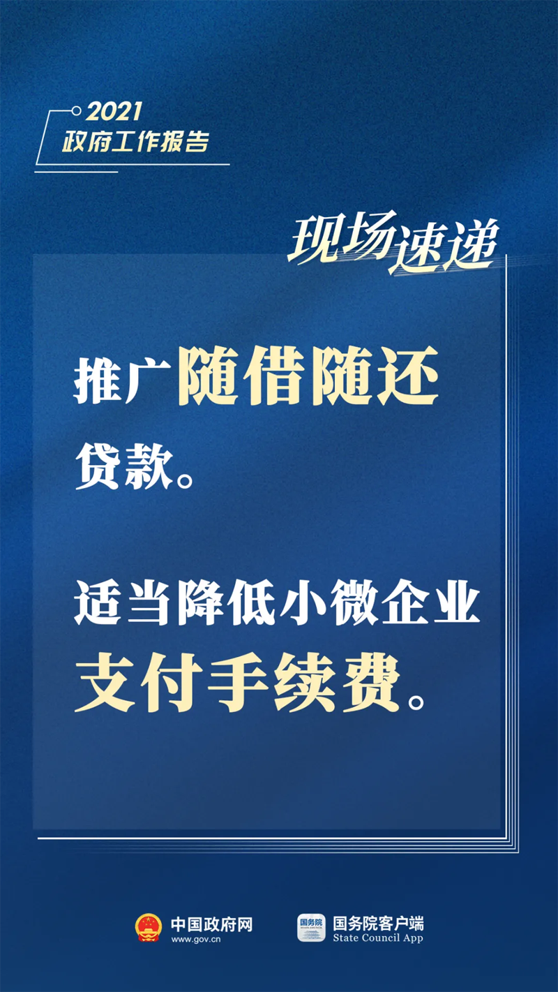 新澳门最准资料免费网站,新澳门最准资料免费网站，探索信息与娱乐的交汇点