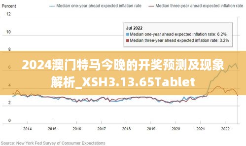 澳门特马免费材料,澳门特马免费材料，探索与解析