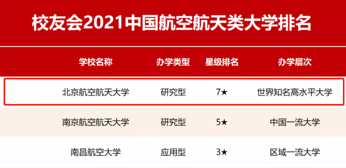 777788888新奥门开奖,揭秘新奥门彩票开奖背后的故事，数字7777与8888的魅力与策略