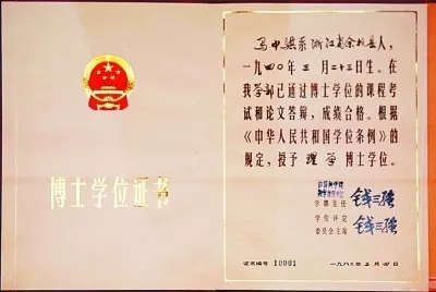 2025年澳门开奖记录,澳门彩票的历史与未来展望，聚焦2025年澳门开奖记录