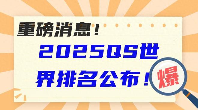 2025新澳正版免费资料的特点,探索2025新澳正版免费资料的特点