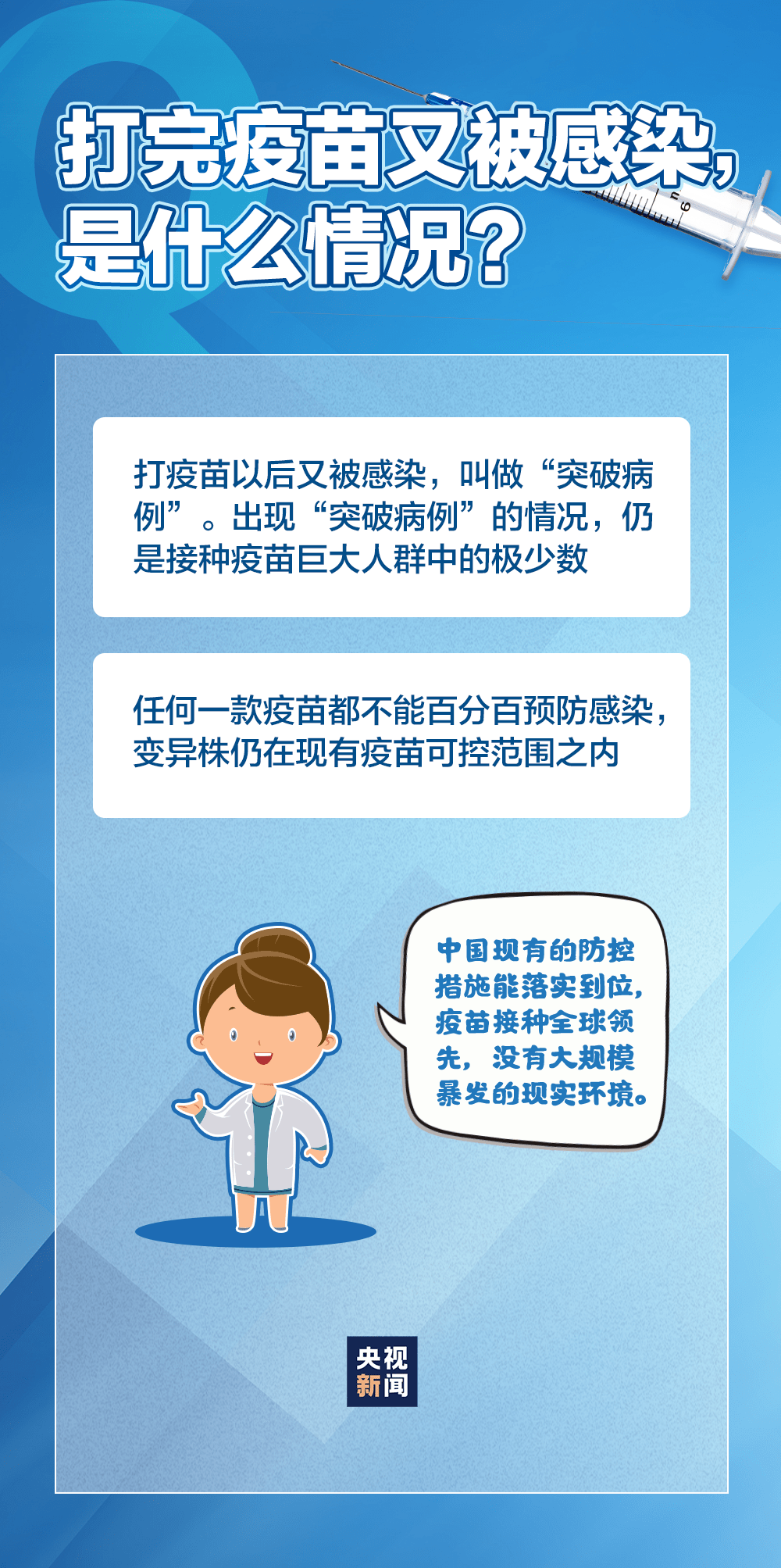 新奥门特免费资料内部玄机,新澳门特免费资料内部玄机探究