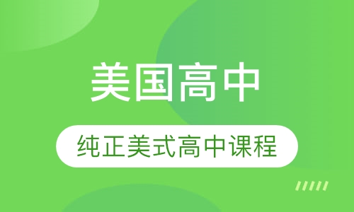 2025新奥正版全年免费资料,探索未来，2025新奥正版全年免费资料的展望与解析