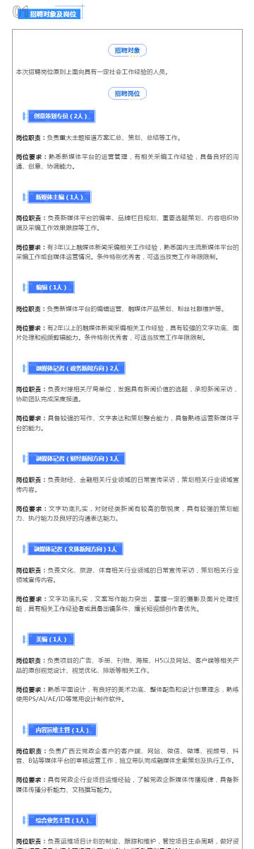 62827澳彩资料2025年最新版,最新发布的2025年澳彩资料解析与探讨