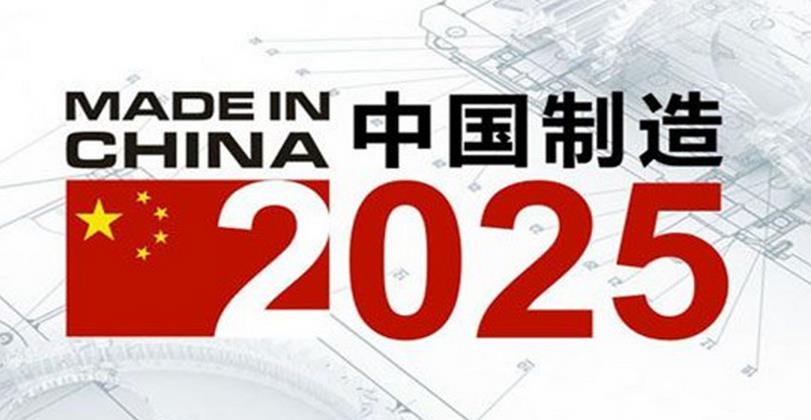 2025年正版资料免费大全1,迈向2025年，正版资料免费大全的蓝图