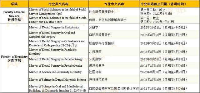 二四六香港免费开奖记录香泥,二四六香港免费开奖记录与香泥的魅力