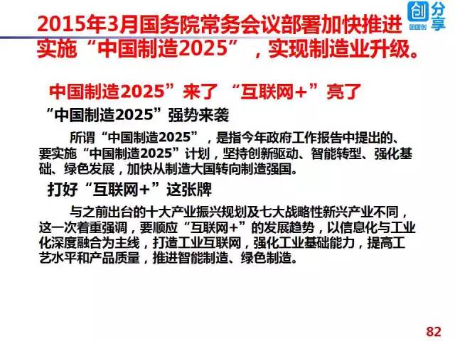 2025澳门正版资料大全,澳门正版资料大全——探索与解析（2025版）