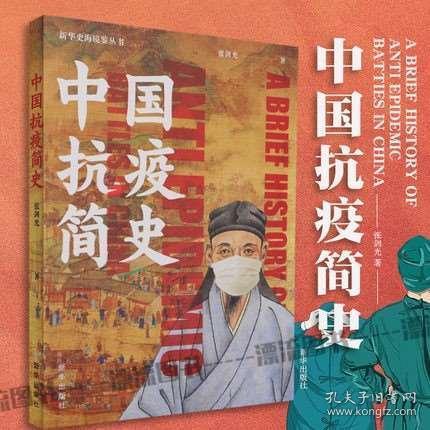 香港正版黄大仙资料大全,香港正版黄大仙资料大全——探索神秘预测文化