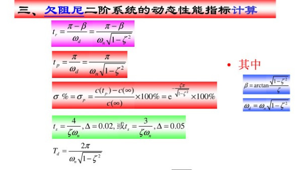 0149400cσm查询,澳彩资料,探索澳彩资料与0149400cσm查询的奥秘