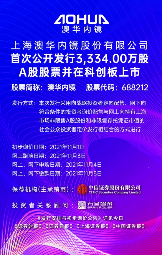 澳门2025正版免费资,澳门2025正版免费资讯，探索澳门的未来