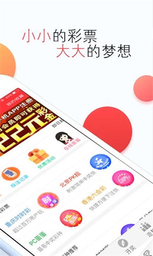 800图库大全免费资料,探索800图库大全，免费资料的无限可能