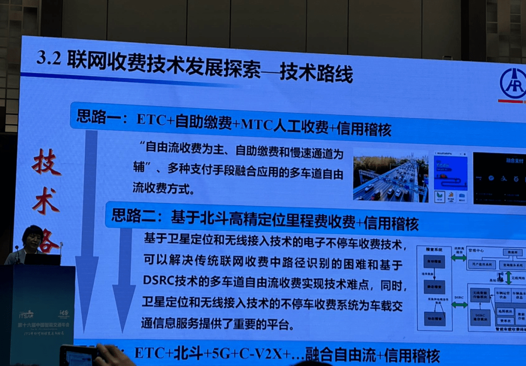 2025新澳门正版精准免费大全 拒绝改写,探索未来之门，澳门正版精准资讯大全 2025——拒绝任何形式的改写