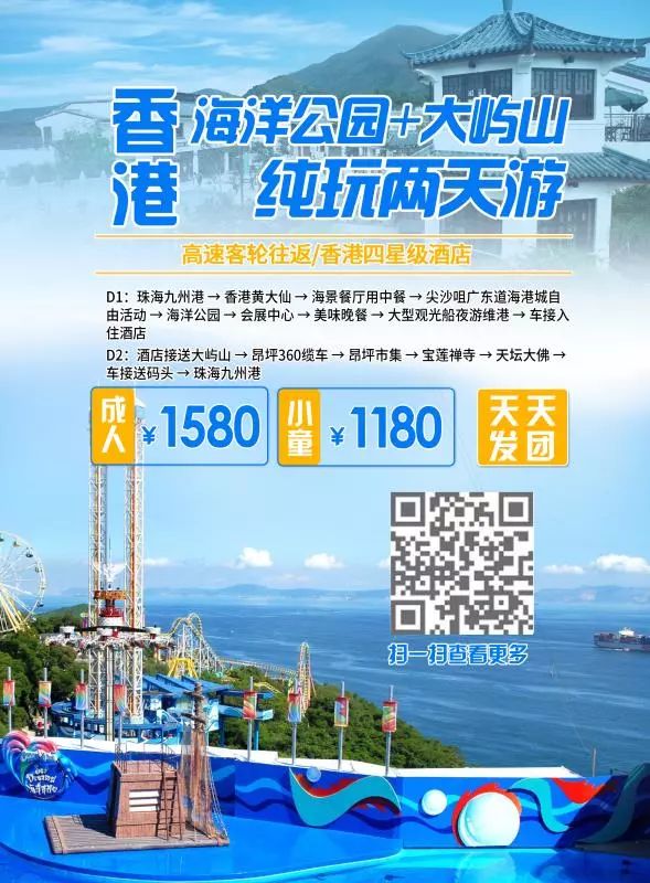 2025澳门天天开好彩大全正版优势评测,澳门是中国著名的旅游城市之一，以其独特的文化、历史背景和博彩业闻名于世。近年来，随着互联网的普及和技术的不断进步，博彩行业也开始逐渐向数字化和网络化转型。在这样的背景下，澳门博彩业也在不断创新和发展，为广大彩民提供更加便捷、安全、优质的博彩服务。本文将介绍澳门博彩业在2025年的最新发展动态，重点介绍澳门天天开好彩大全正版优势评测，并对其进行全面评测。