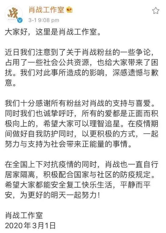 白小姐三肖三码三肖,白小姐三肖三码的秘密，探寻幸运之码的奇幻旅程