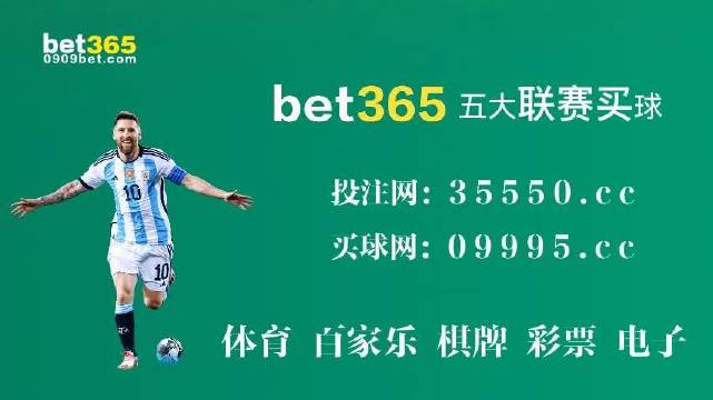 2023年澳门特马今晚开奖81期,澳门特马今晚开奖81期，期待与惊喜交织的时刻