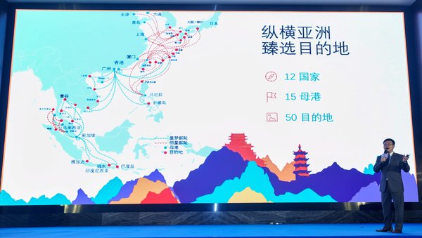 2025新澳正版资料大全旅游团,探索未知之旅，2025新澳正版资料大全旅游团带您领略异域风情