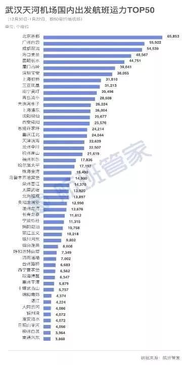 澳门六开奖最新开奖结果查询,澳门六开奖最新开奖结果查询，探索与解析