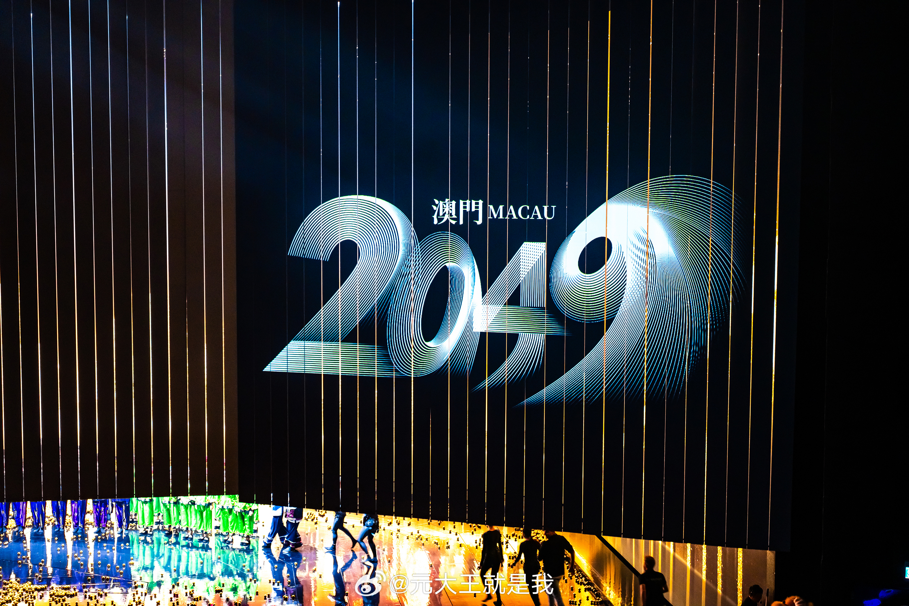 2025老澳门开奖网址,探索老澳门开奖网址，2025年的新视角