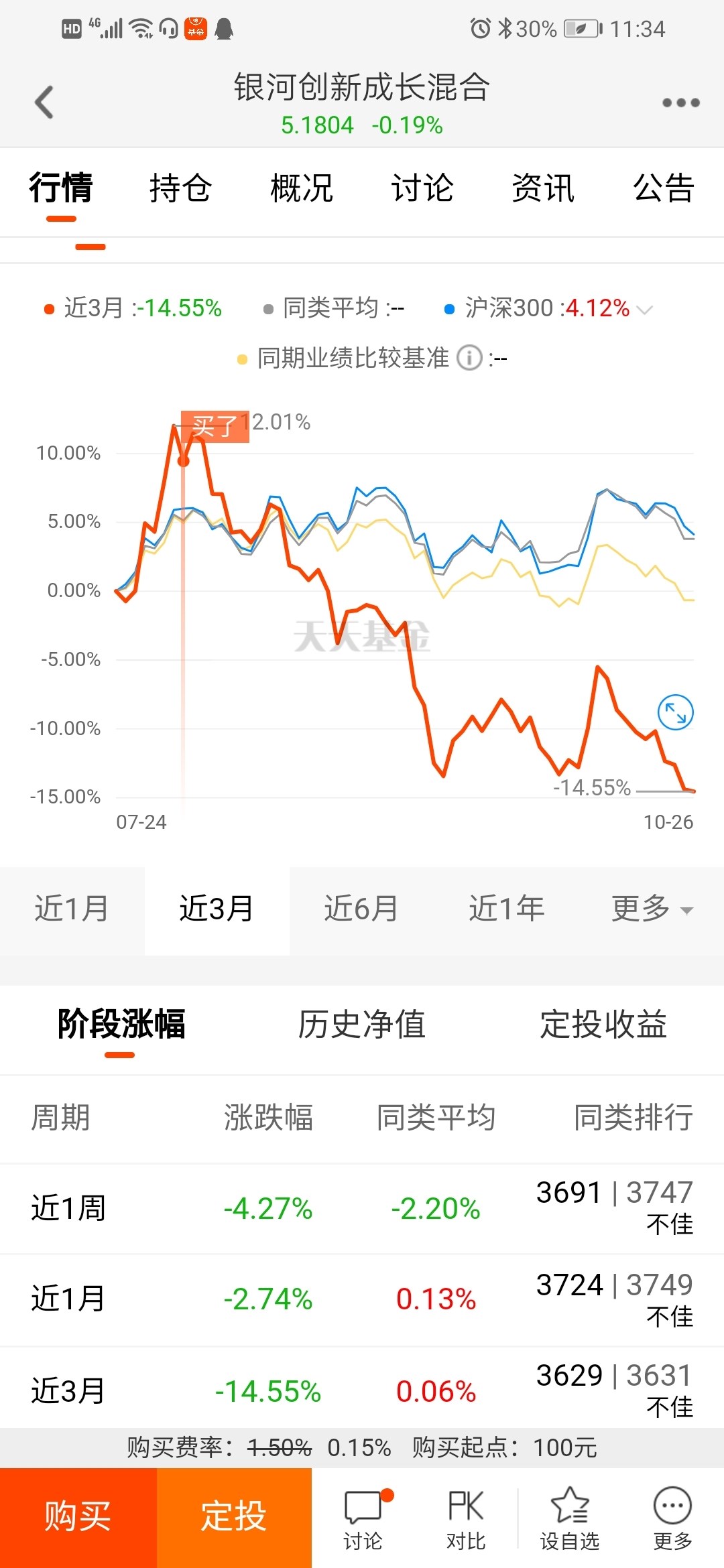 2025澳门特马今晚开奖结果出来了吗图片大全,澳门特马今晚开奖结果揭晓，探索彩票文化背后的期待与梦想（附图片大全）