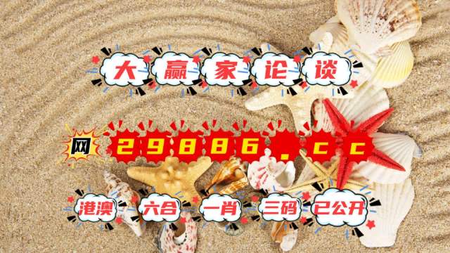 4949cn资料免费,探索4949cn资料免费共享的世界