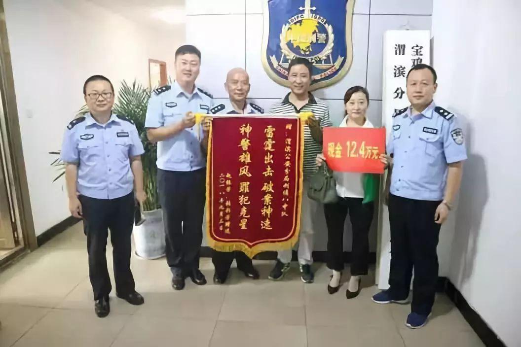 香港和澳门开奖结果,香港与澳门开奖结果，探索两地彩票业的魅力