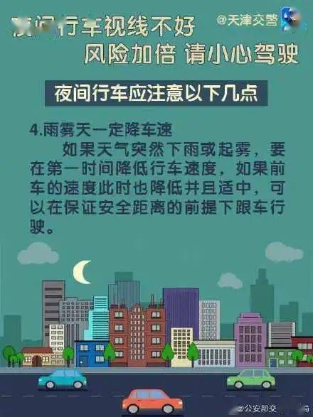 2025新澳门今天晚上开什么生肖,澳门作为中国的特别行政区，以其独特的文化魅力、历史背景以及繁荣的旅游产业而闻名。每年的生肖彩票开奖更是吸引了无数人的关注。关于2025新澳门今天晚上开什么生肖这一问题，虽然无法准确预测未来的彩票开奖结果，但我们可以从生肖文化、澳门的历史与现状以及彩票产业等方面，展开一番探讨。